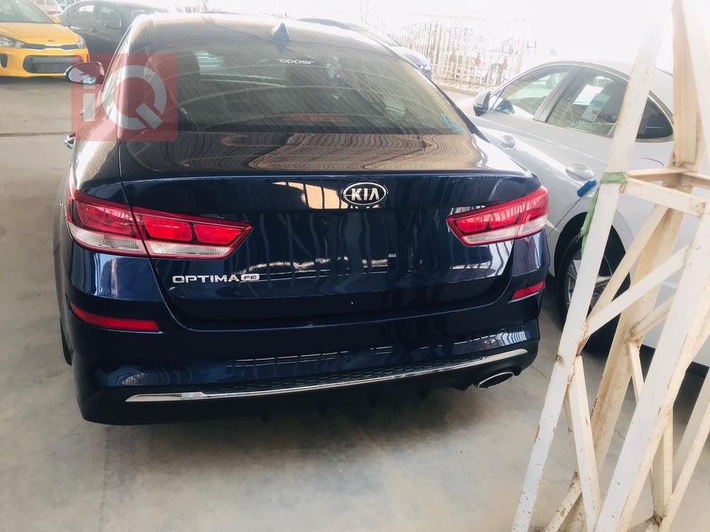 کیا ئۆپتیما